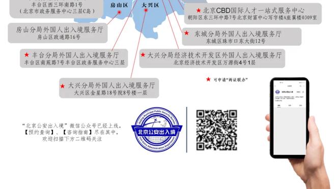 博主统计中国海外球员数据：沈梦露24场进5球，吴少聪出战14场